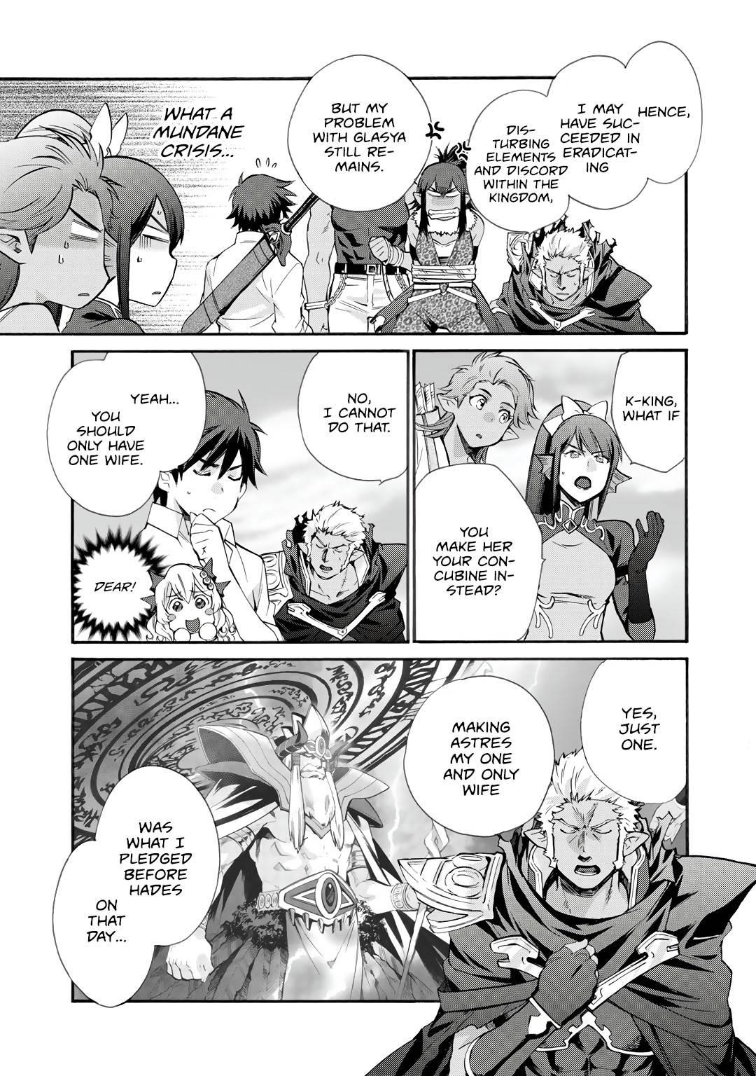 Let's Buy The Land And Cultivate In Different World Chapter 27 - Page 17 in English