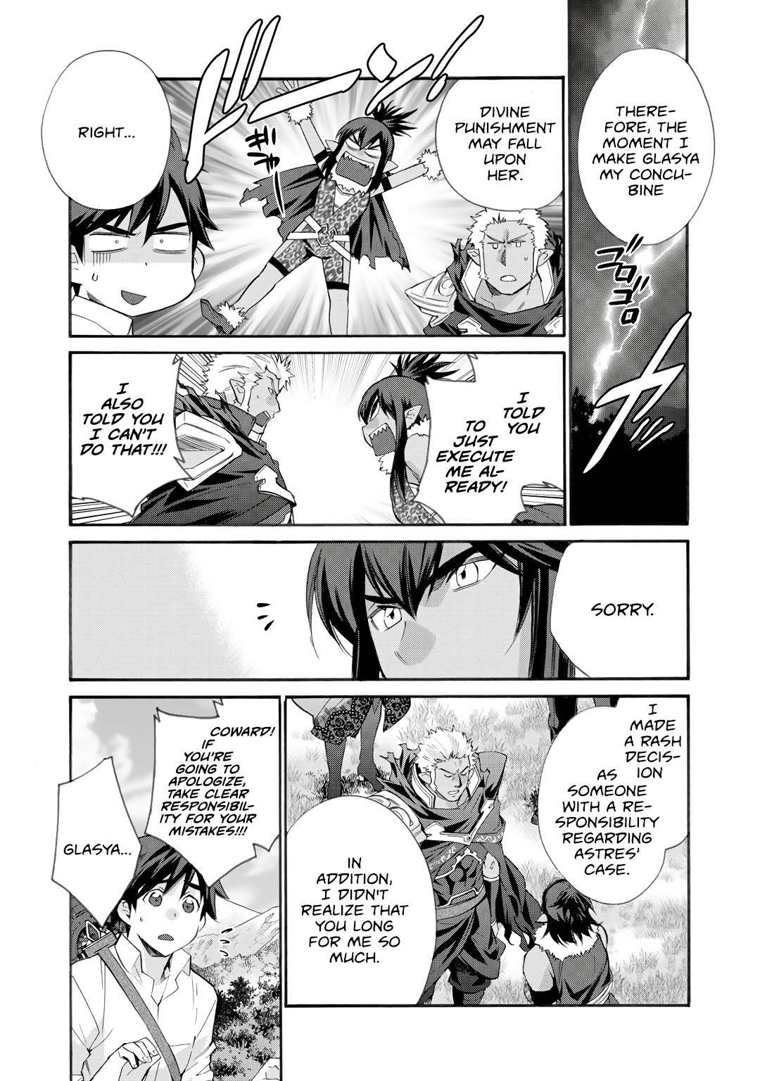 Let's Buy The Land And Cultivate In Different World Chapter 27 - Page 18 in English