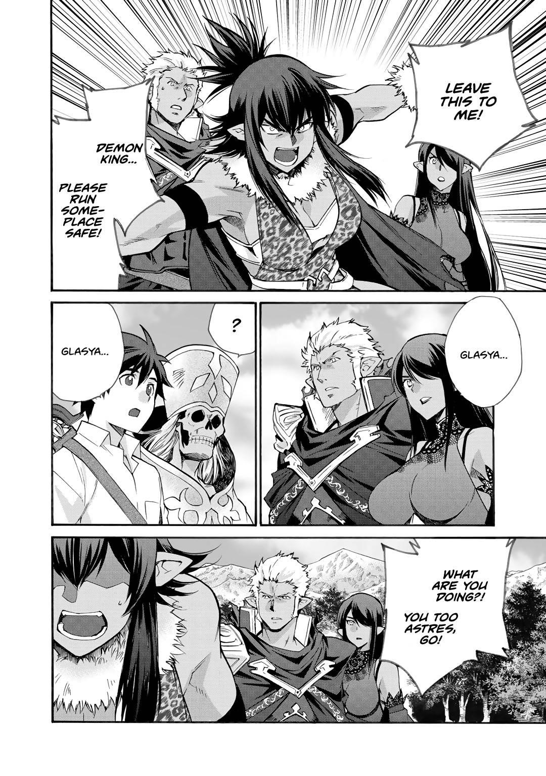 Let's Buy The Land And Cultivate In Different World Chapter 28 - Page 4 in English