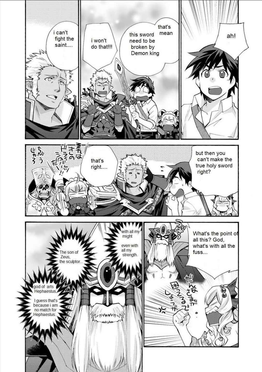 Let's Buy The Land And Cultivate In Different World Chapter 29 - Page 11 in English