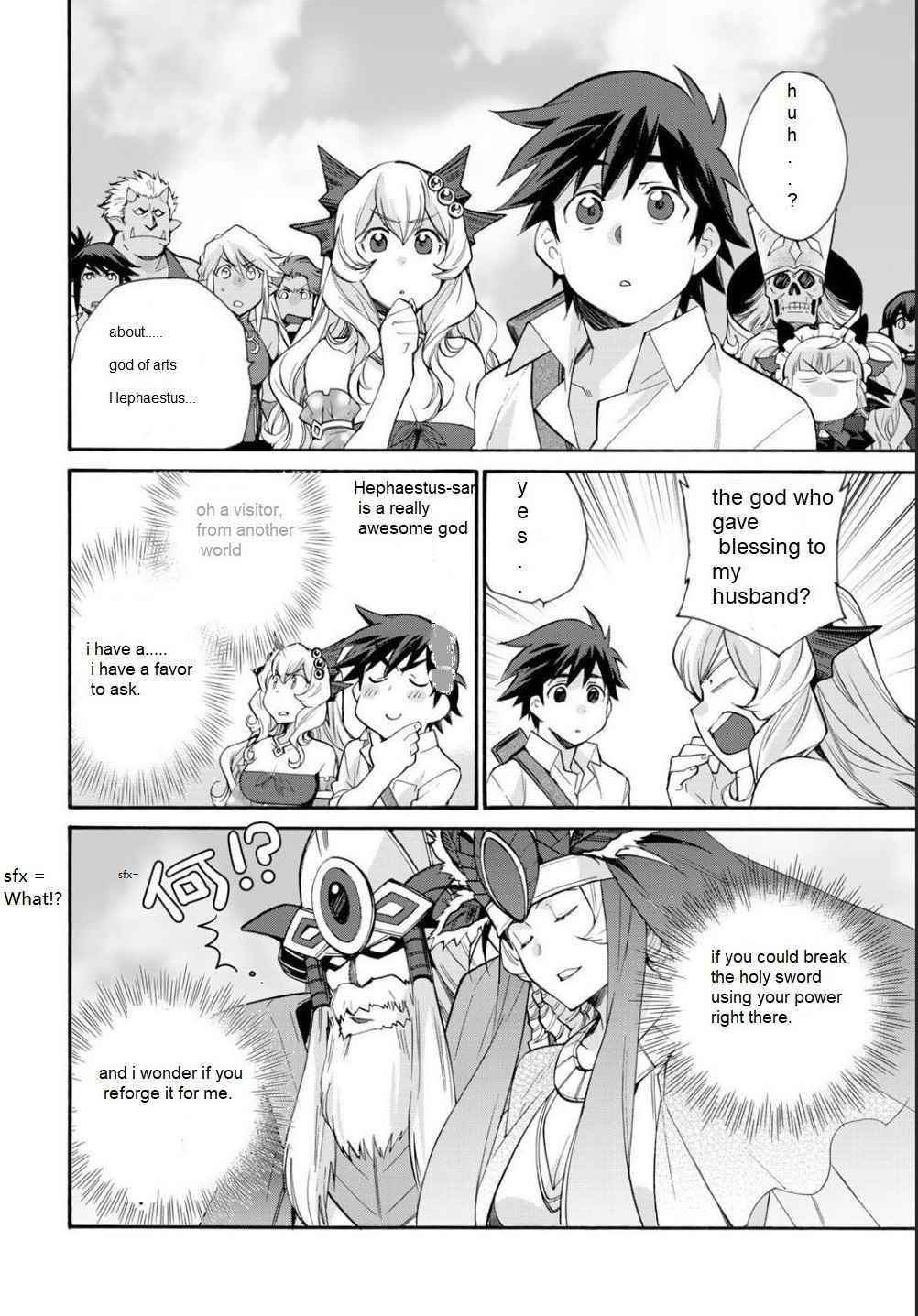 Let's Buy The Land And Cultivate In Different World Chapter 29 - Page 12 in English