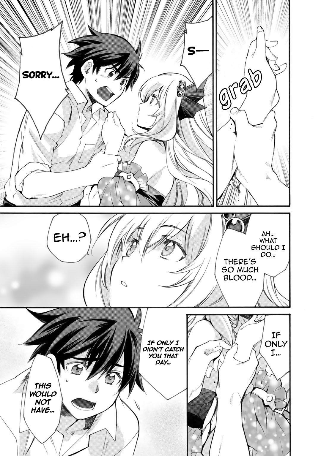 Let's Buy The Land And Cultivate In Different World Chapter 3 - Page 18 in English