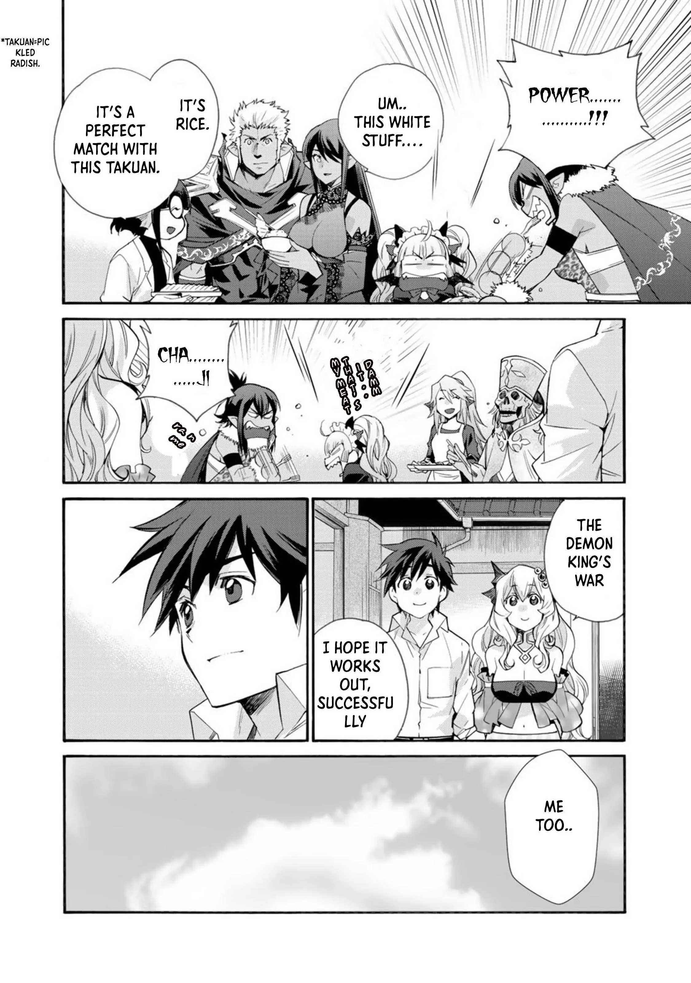 Let's Buy The Land And Cultivate In Different World Chapter 30 - Page 15 in English