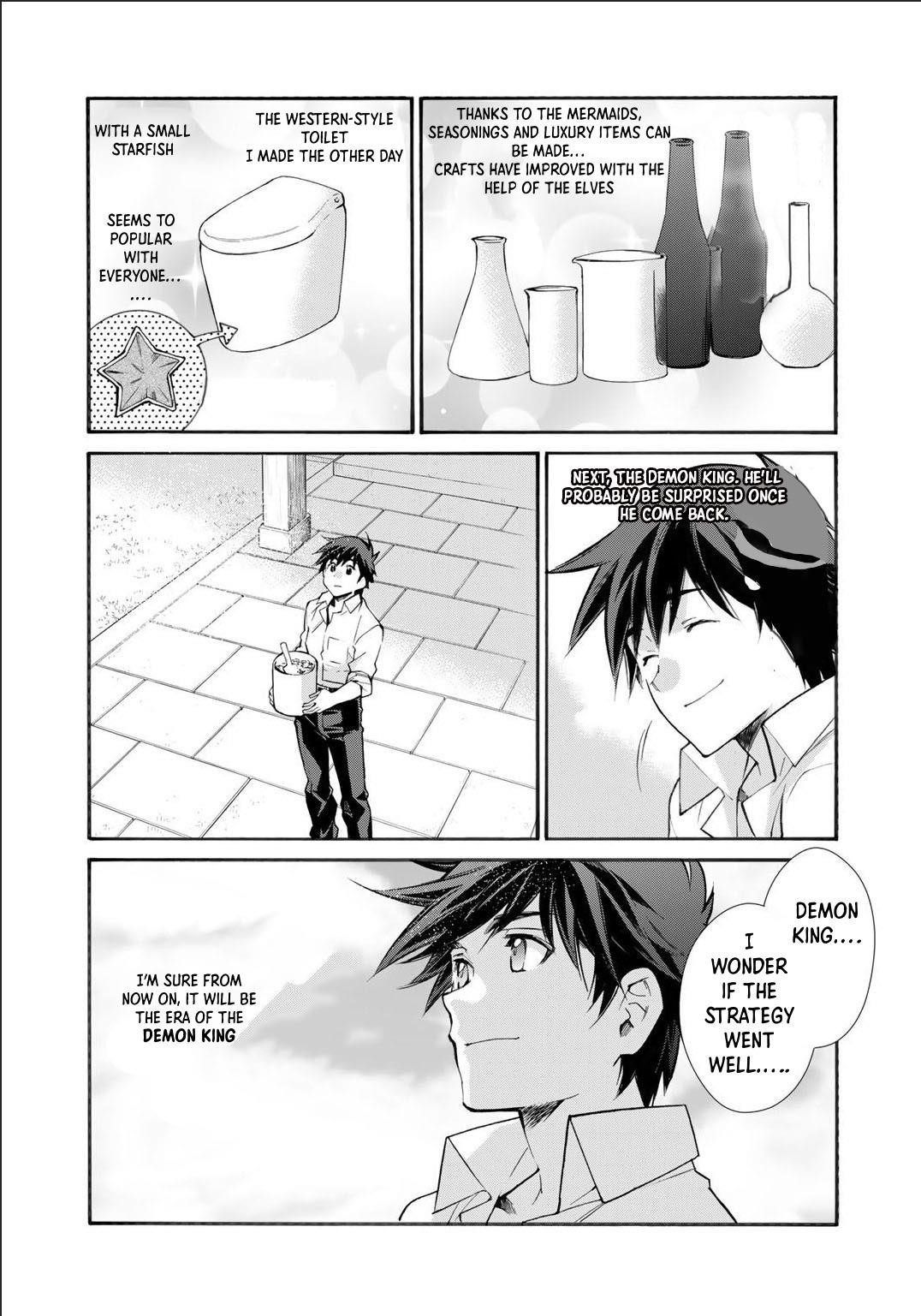 Let's Buy The Land And Cultivate In Different World Chapter 31 - Page 3 in English