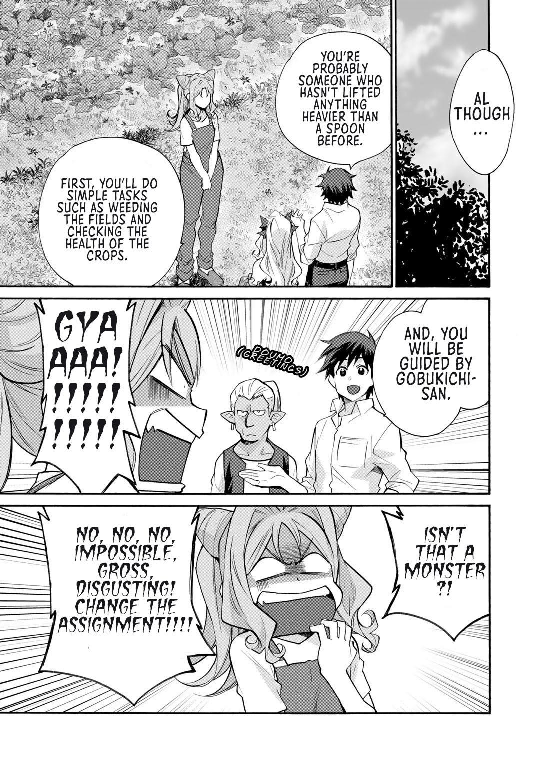 Let's Buy The Land And Cultivate In Different World Chapter 32 - Page 13 in English