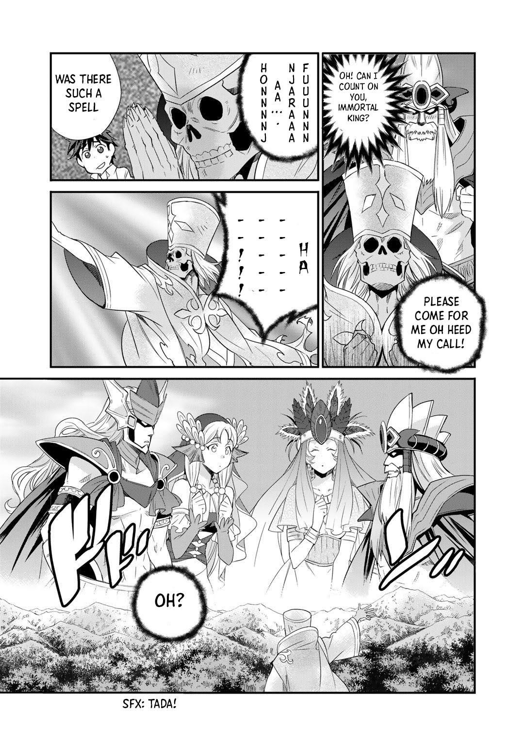 Let's Buy The Land And Cultivate In Different World Chapter 33 - Page 15 in English
