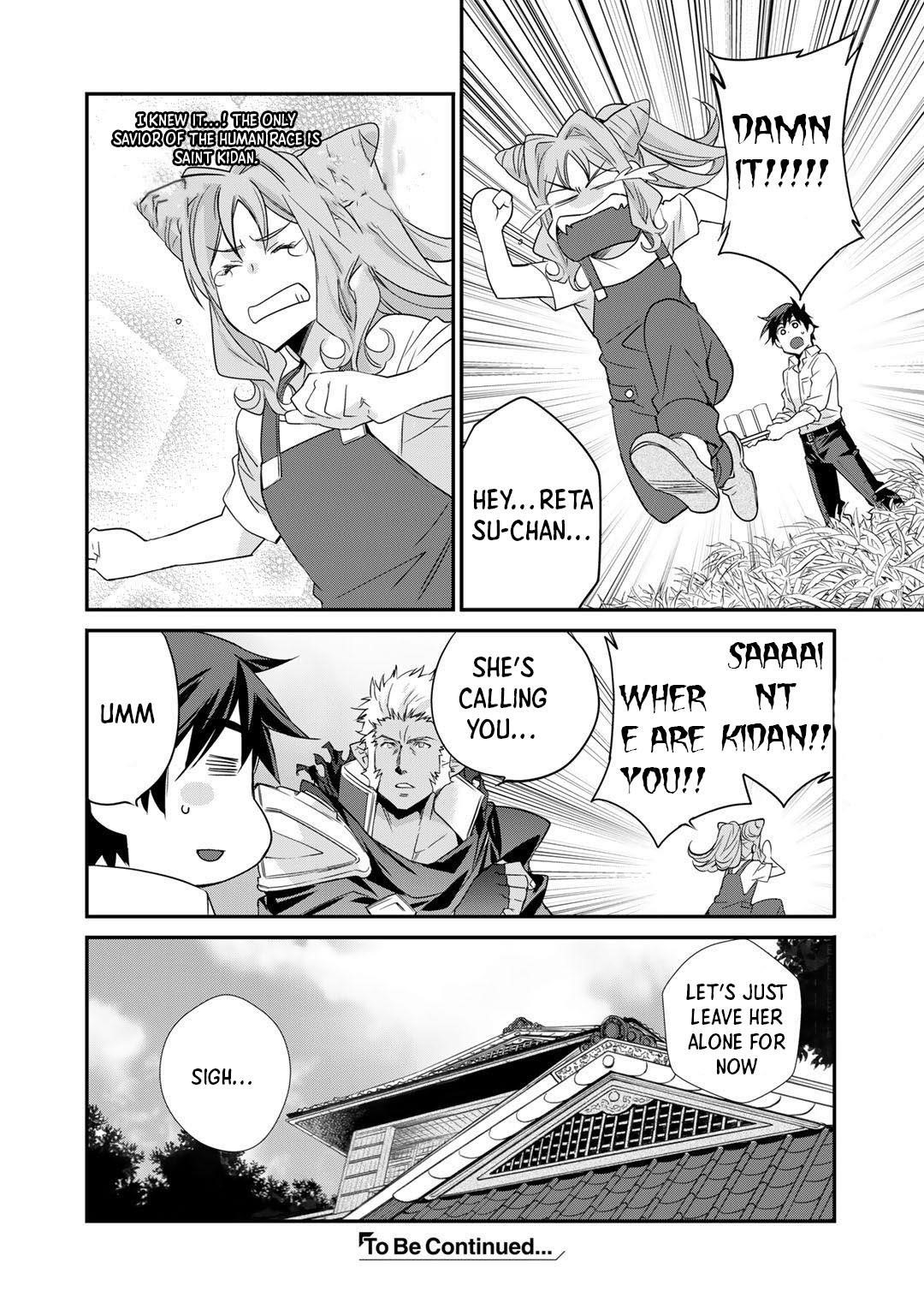 Let's Buy The Land And Cultivate In Different World Chapter 33 - Page 22 in English