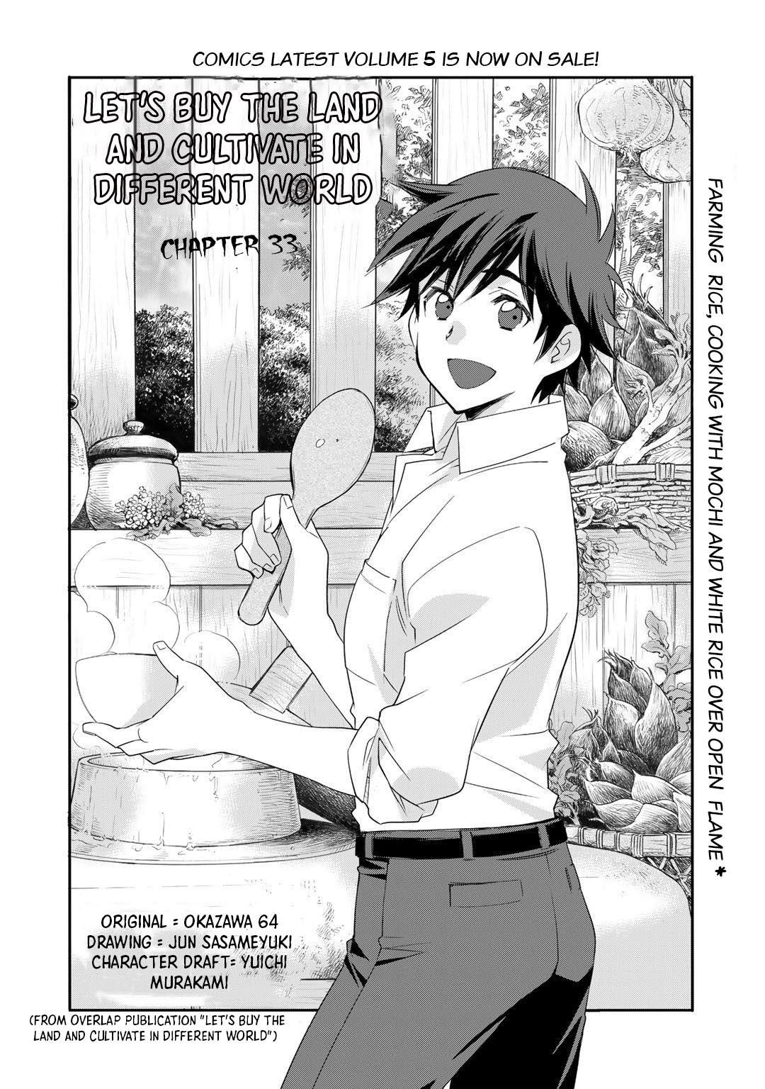 Let's Buy The Land And Cultivate In Different World Chapter 33 - Page 4 in English