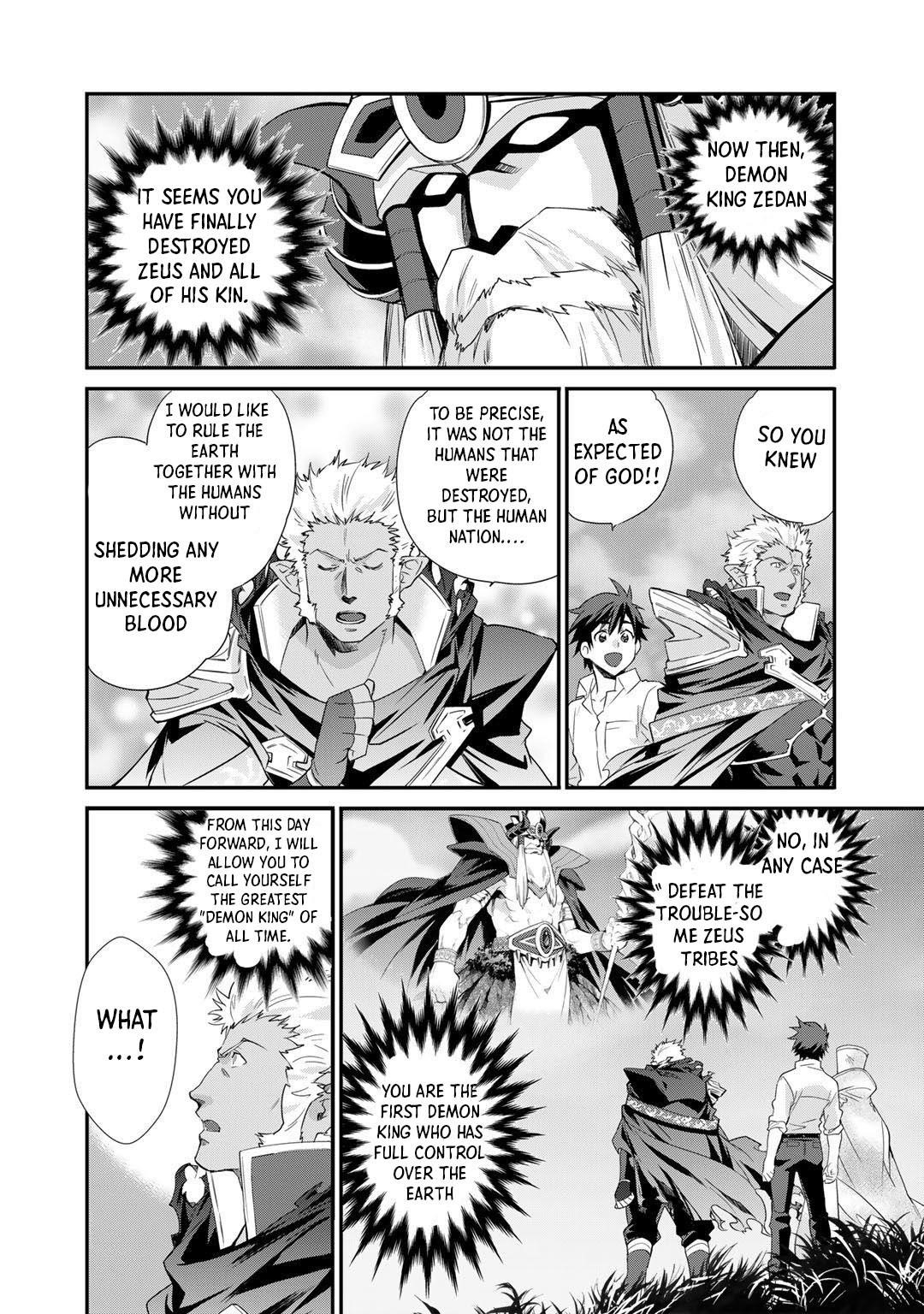 Let's Buy The Land And Cultivate In Different World Chapter 33 - Page 6 in English