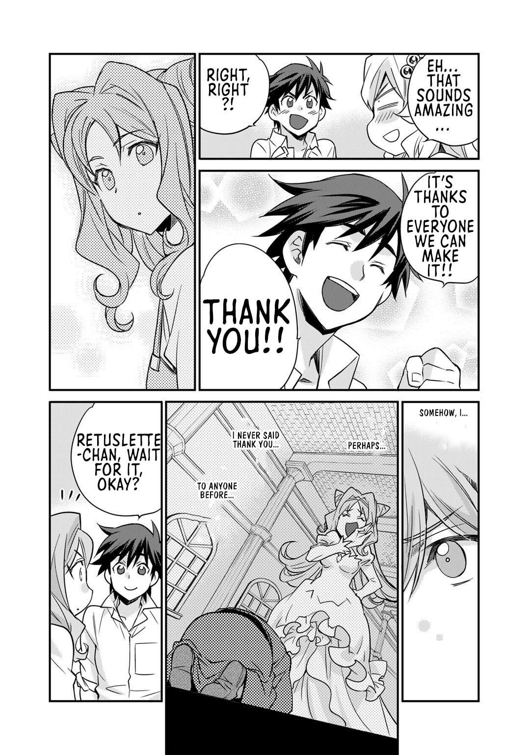 Let's Buy The Land And Cultivate In Different World Chapter 35 - Page 20 in English