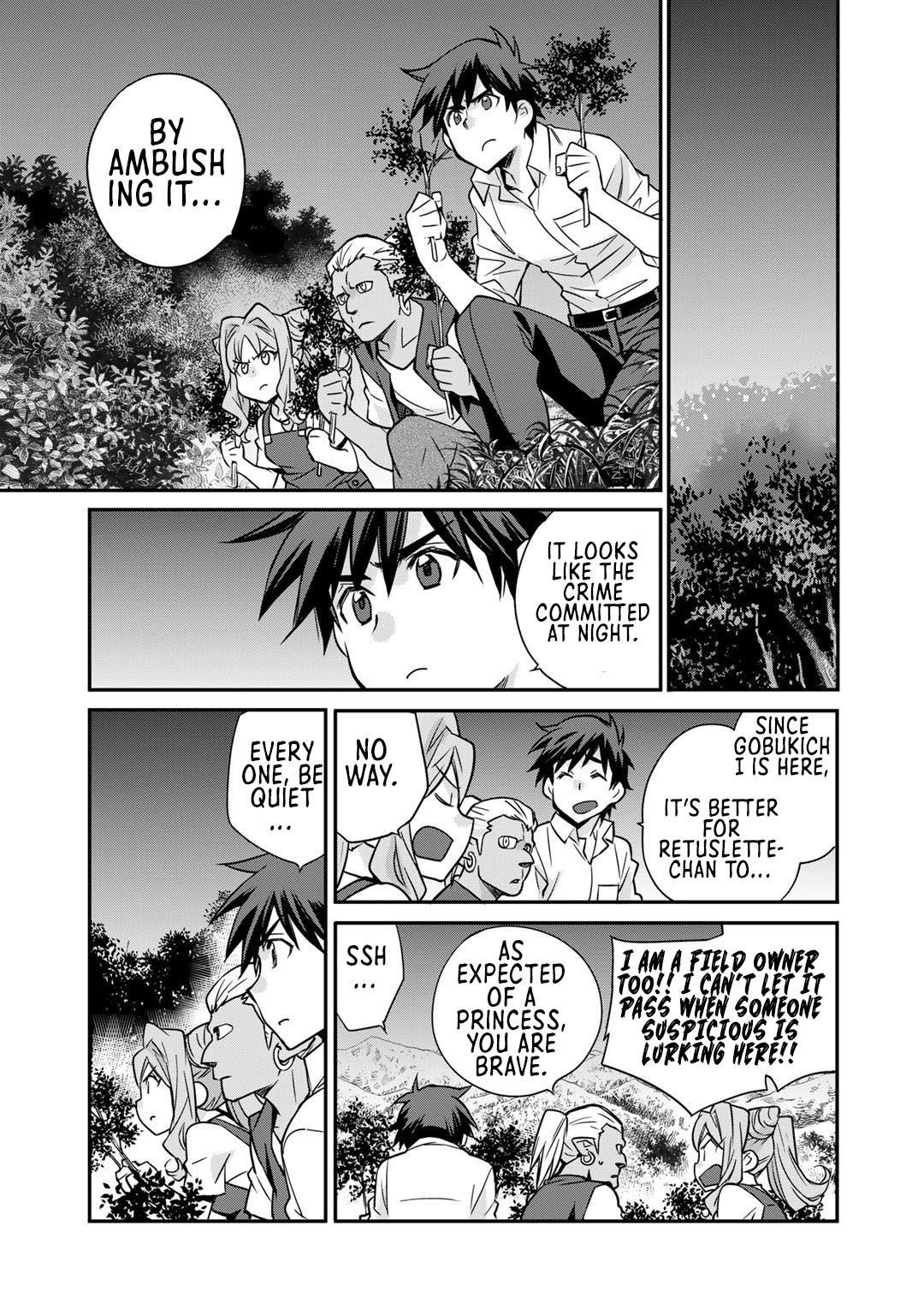 Let's Buy The Land And Cultivate In Different World Chapter 35 - Page 7 in English