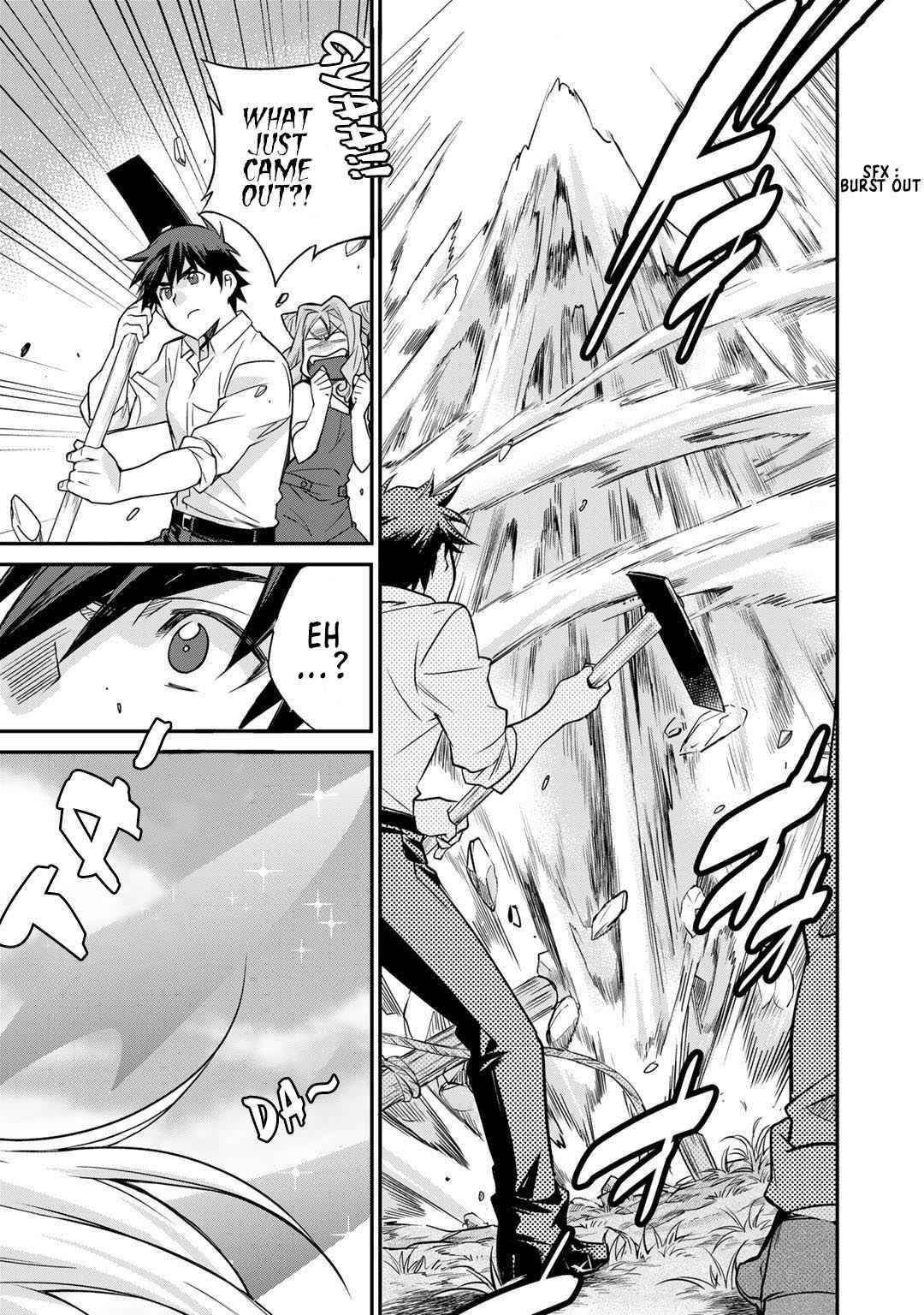 Let's Buy The Land And Cultivate In Different World Chapter 36 - Page 19 in English