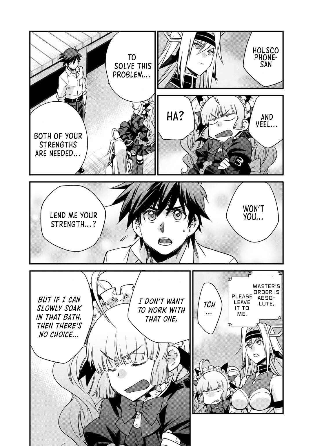 Let's Buy The Land And Cultivate In Different World Chapter 39 - Page 17 in English