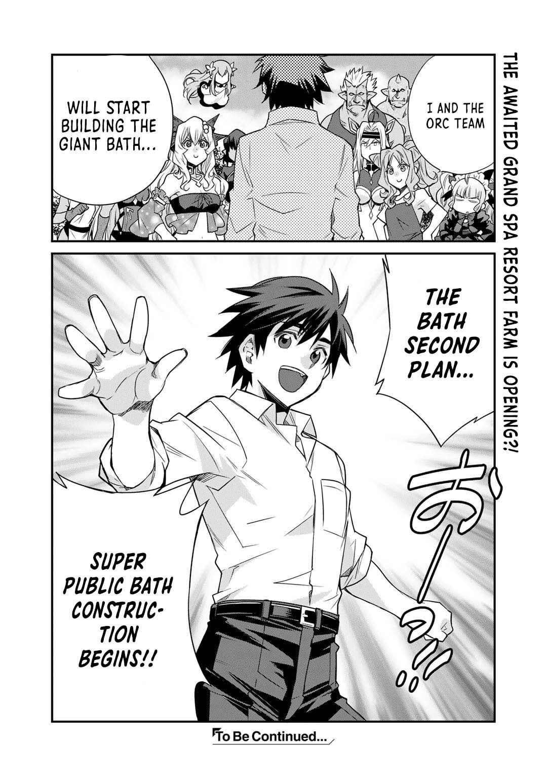Let's Buy The Land And Cultivate In Different World Chapter 39 - Page 20 in English