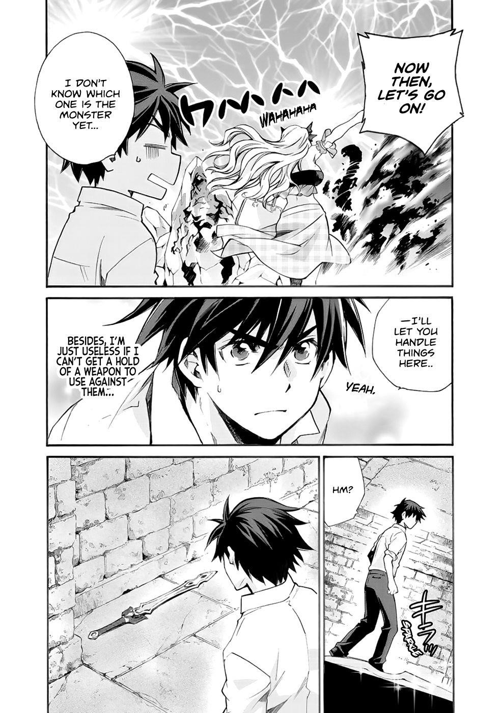 Let's Buy The Land And Cultivate In Different World Chapter 4 - Page 11 in English