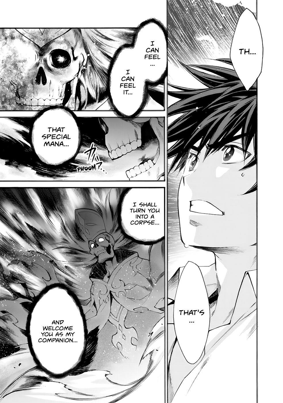 Let's Buy The Land And Cultivate In Different World Chapter 4 - Page 18 in English