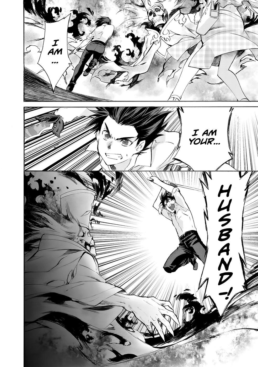 Let's Buy The Land And Cultivate In Different World Chapter 4 - Page 21 in English