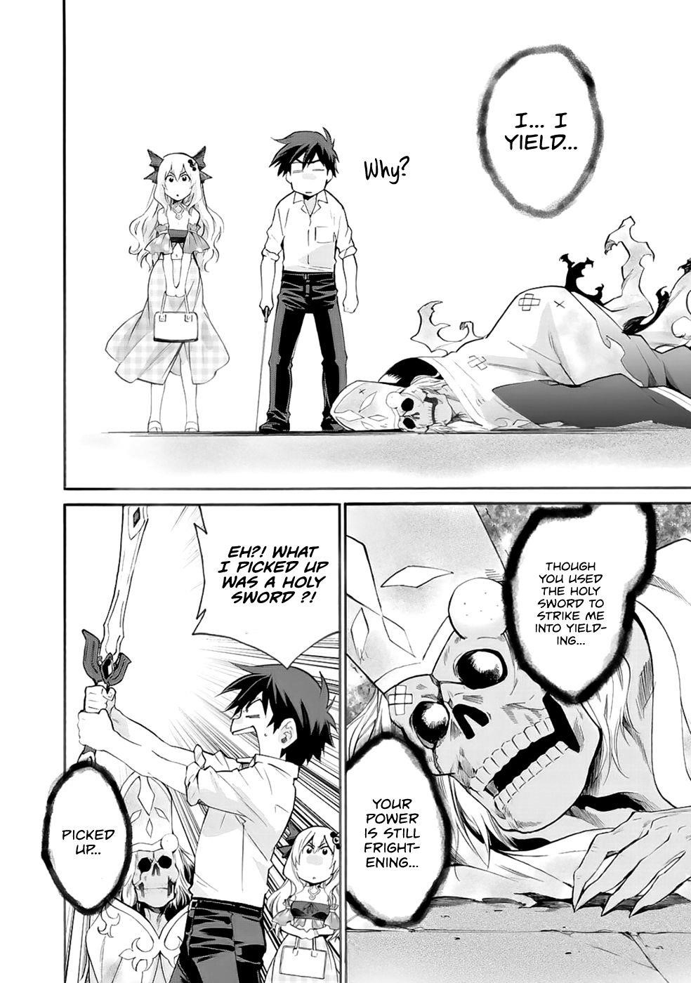 Let's Buy The Land And Cultivate In Different World Chapter 4 - Page 23 in English