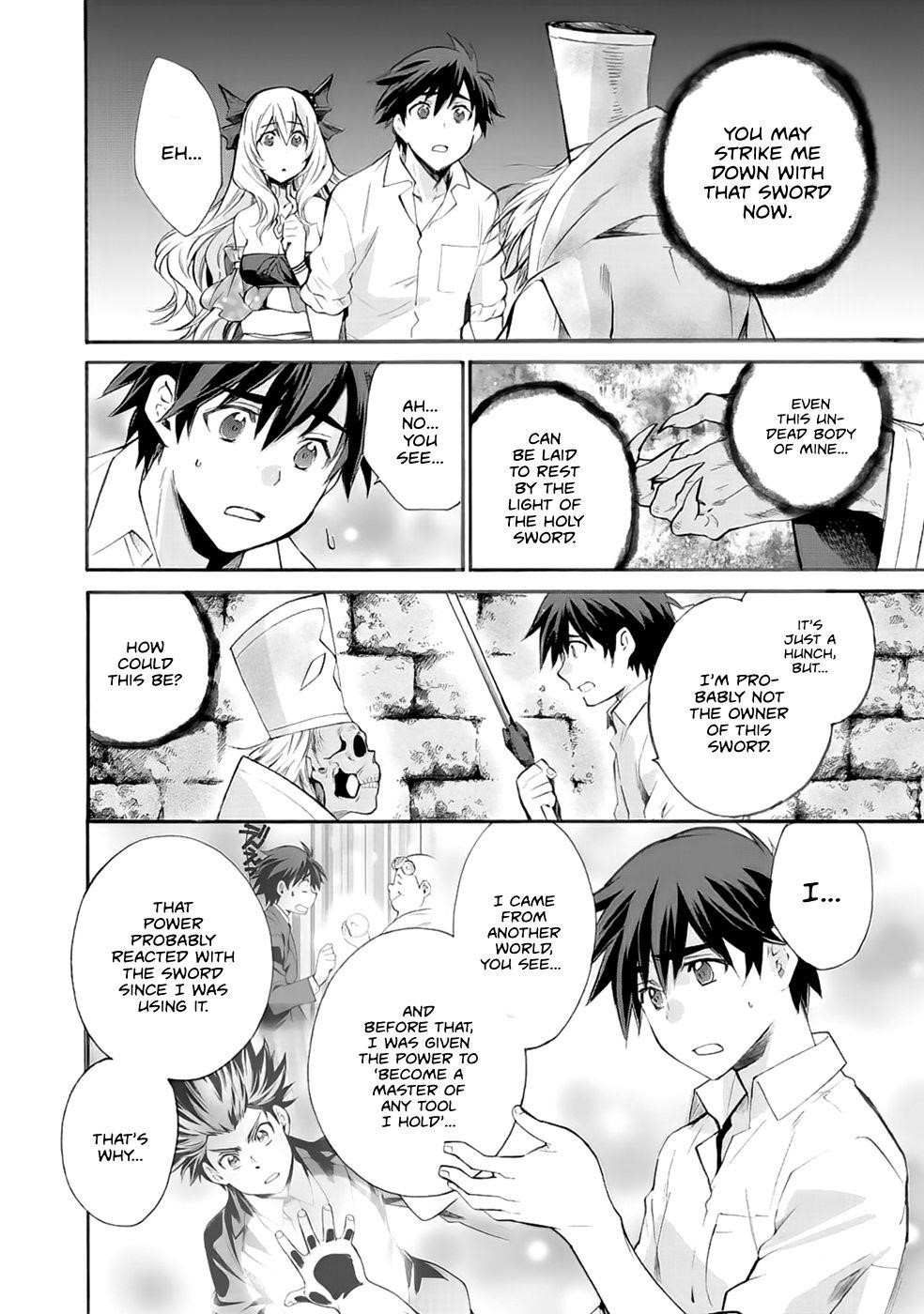 Let's Buy The Land And Cultivate In Different World Chapter 4 - Page 25 in English