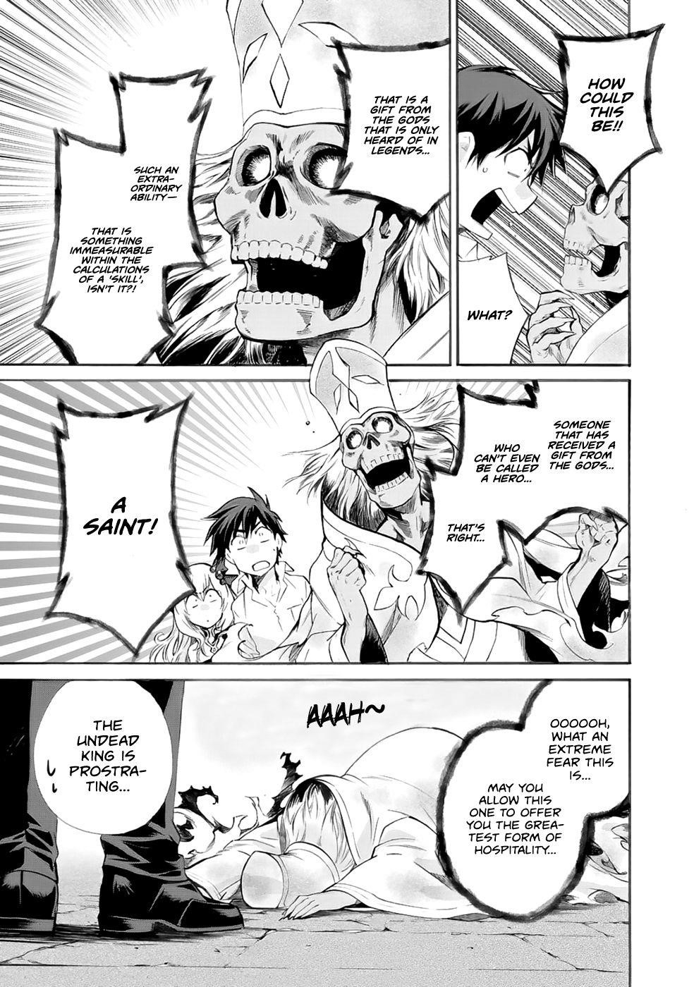 Let's Buy The Land And Cultivate In Different World Chapter 4 - Page 26 in English