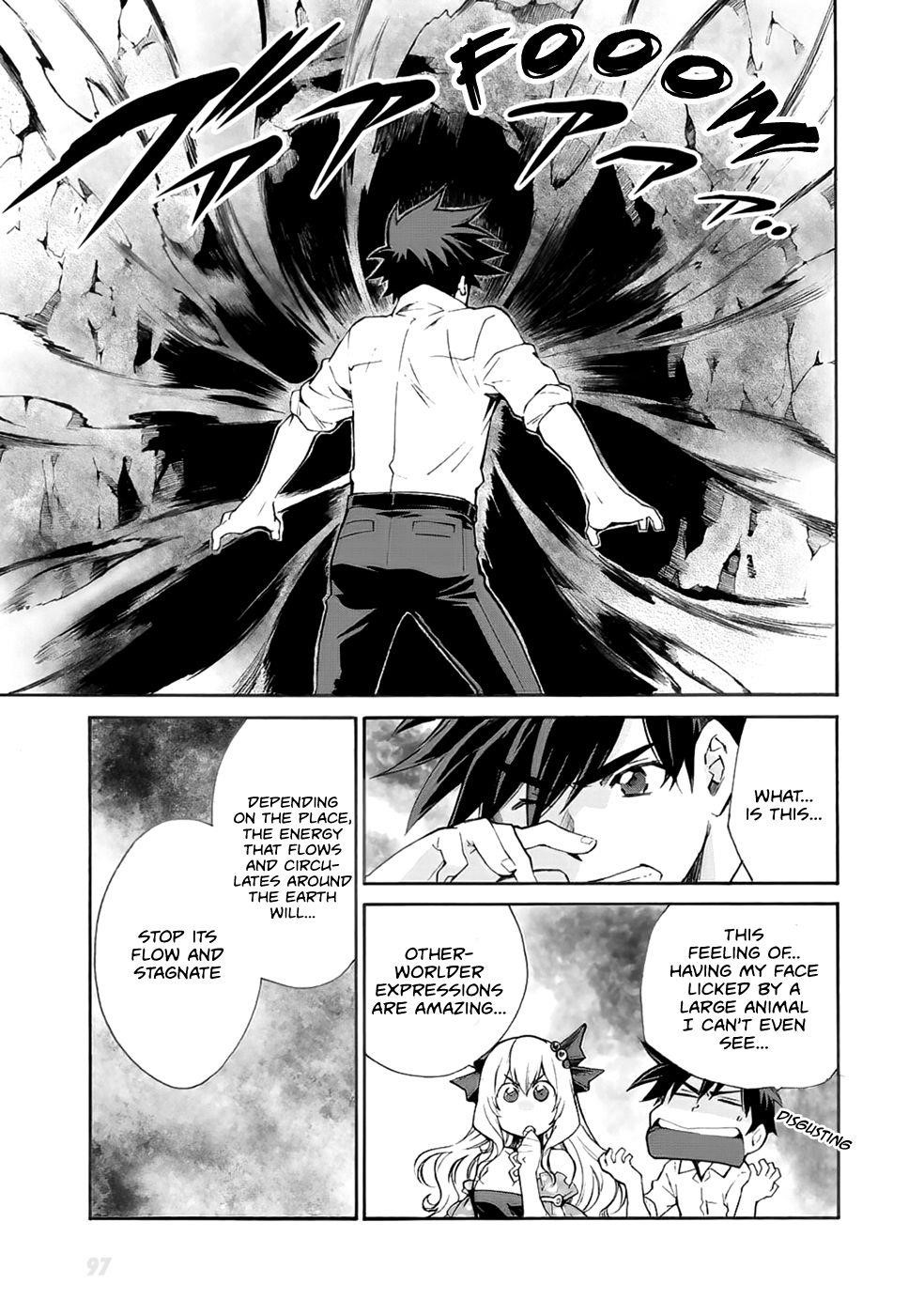 Let's Buy The Land And Cultivate In Different World Chapter 4 - Page 4 in English