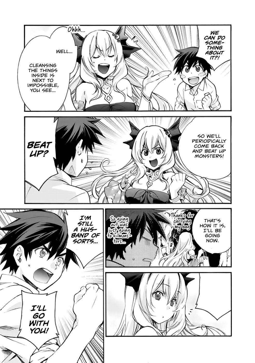 Let's Buy The Land And Cultivate In Different World Chapter 4 - Page 6 in English