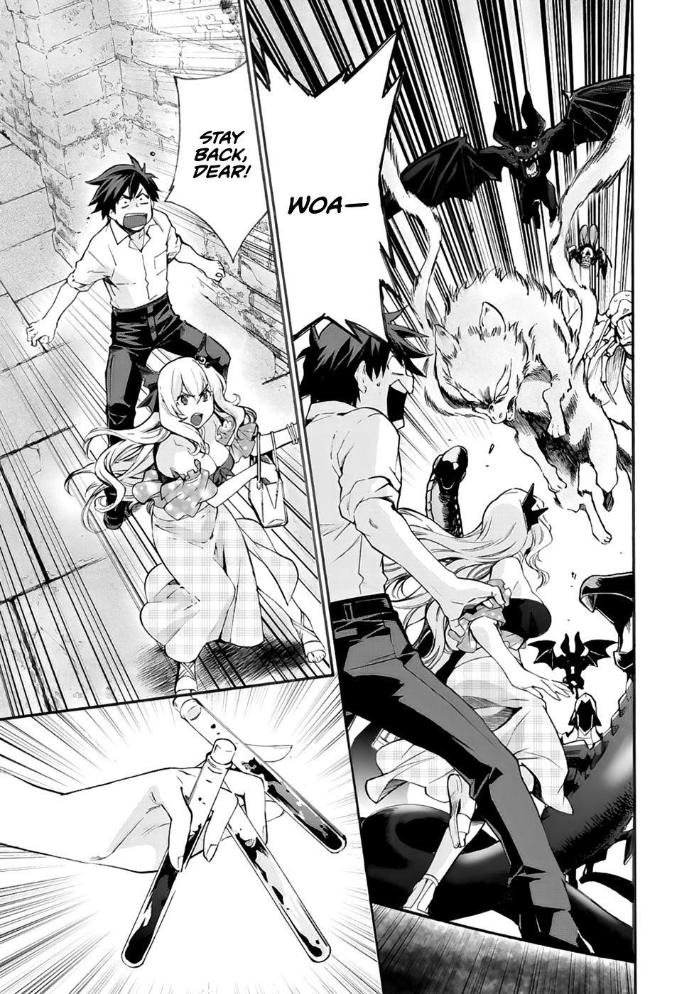 Let's Buy The Land And Cultivate In Different World Chapter 4 - Page 8 in English