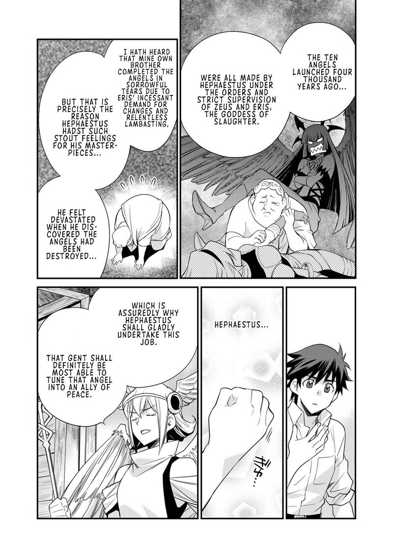 Let's Buy The Land And Cultivate In Different World Chapter 42 - Page 19 in English