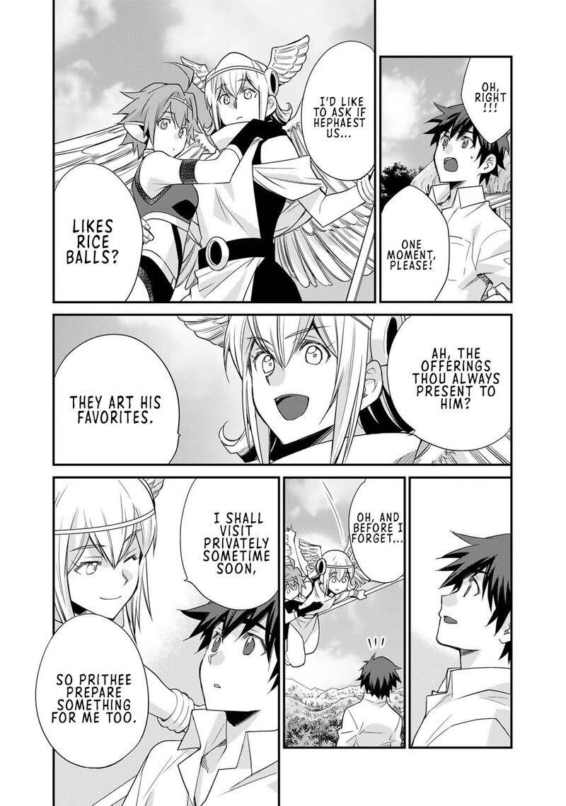 Let's Buy The Land And Cultivate In Different World Chapter 42 - Page 22 in English