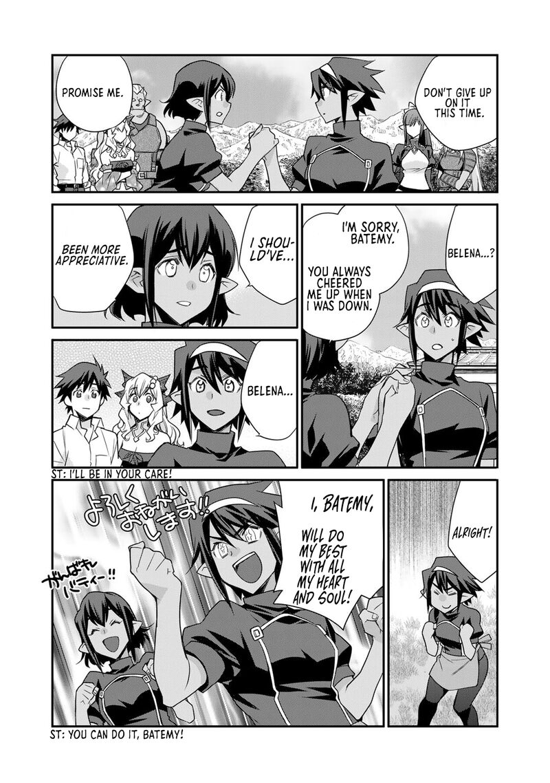 Let's Buy The Land And Cultivate In Different World Chapter 44 - Page 17 in English
