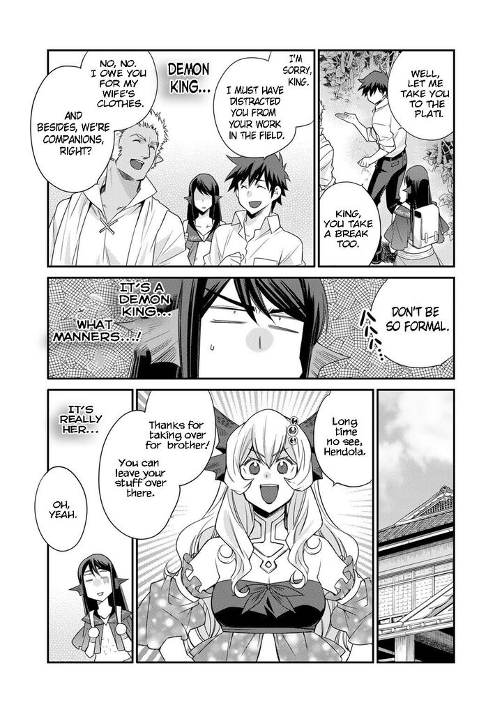 Let's Buy The Land And Cultivate In Different World Chapter 46 - Page 10 in English