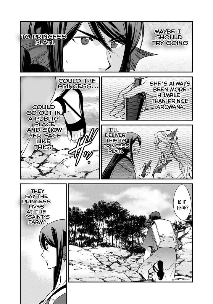 Let's Buy The Land And Cultivate In Different World Chapter 46 - Page 5 in English