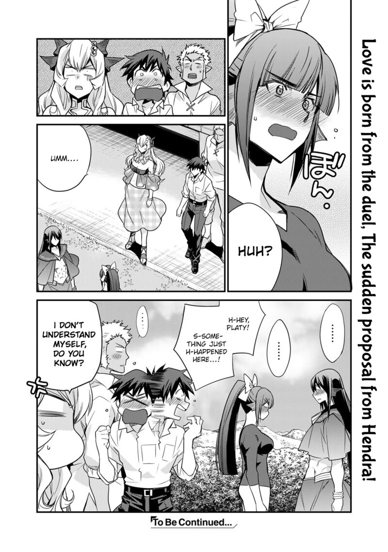 Let's Buy The Land And Cultivate In Different World Chapter 47 - Page 20 in English