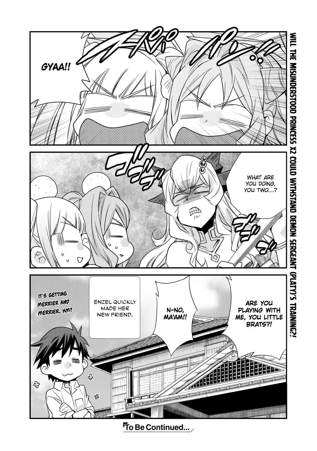 Let's Buy The Land And Cultivate In Different World Chapter 48 - Page 25 in English