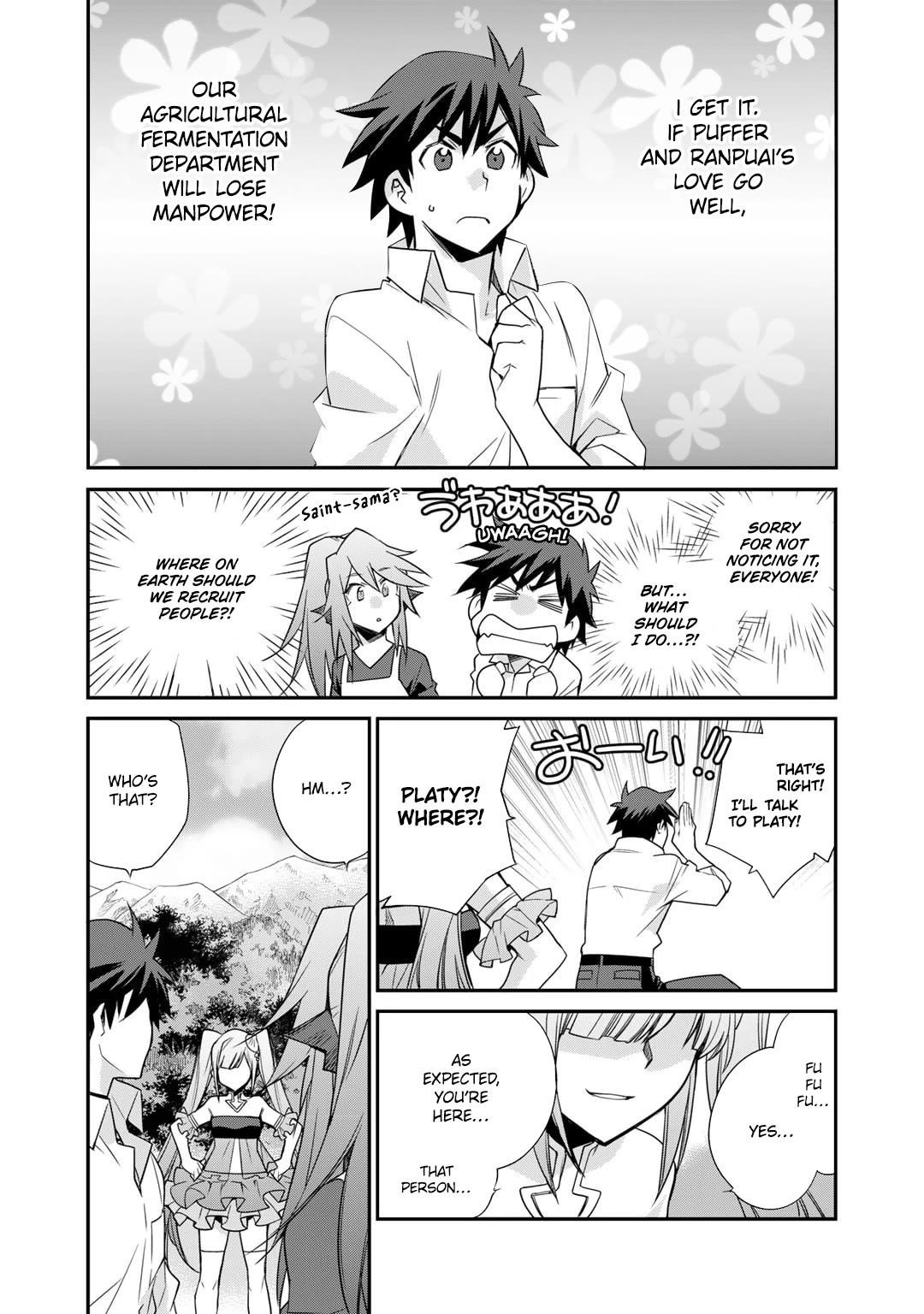 Let's Buy The Land And Cultivate In Different World Chapter 48 - Page 4 in English