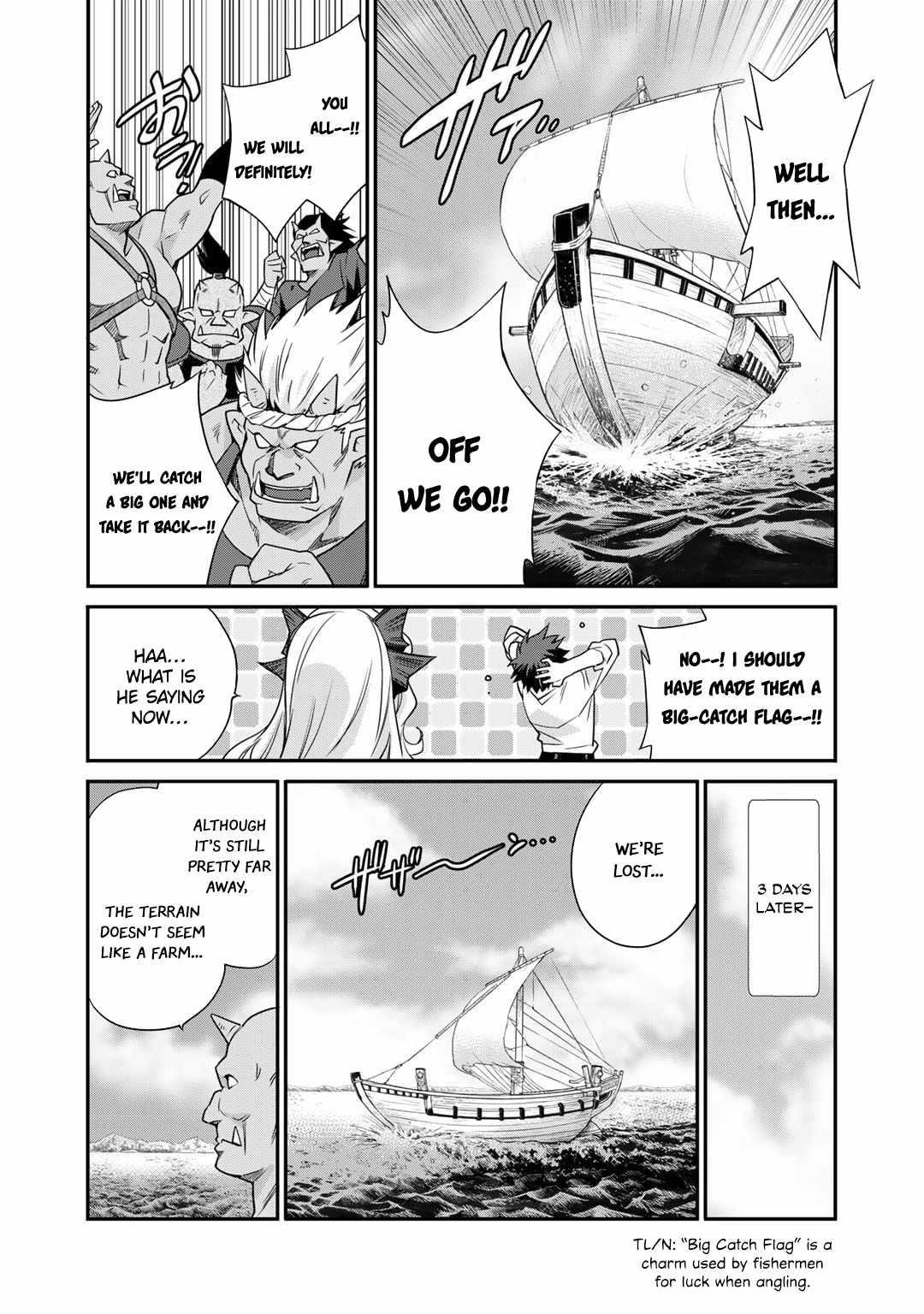 Let's Buy The Land And Cultivate In Different World Chapter 49 - Page 7 in English