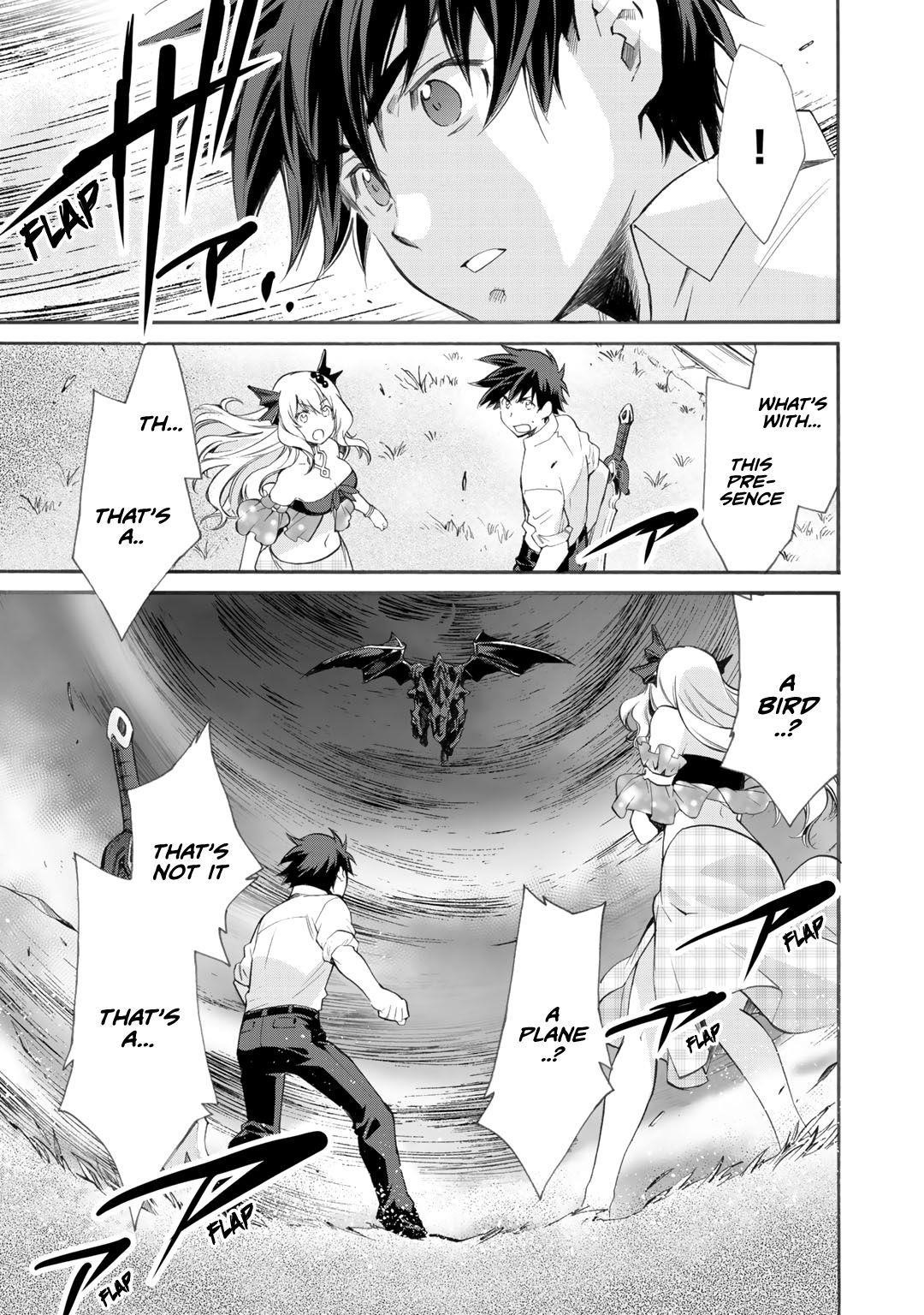 Let's Buy The Land And Cultivate In Different World Chapter 5 - Page 17 in English