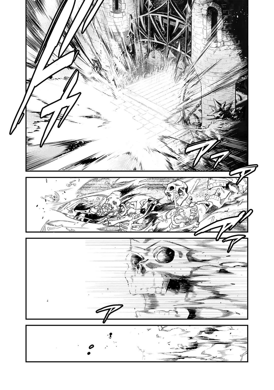 Let's Buy The Land And Cultivate In Different World Chapter 52 - Page 8 in English