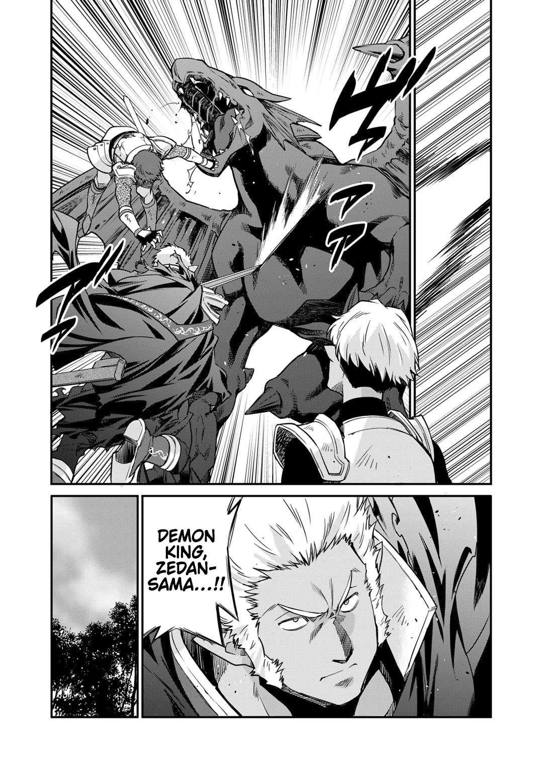 Let's Buy The Land And Cultivate In Different World Chapter 53 - Page 17 in English