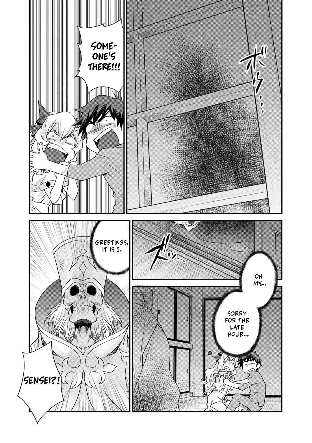 Let's Buy The Land And Cultivate In Different World Chapter 55 - Page 8 in English
