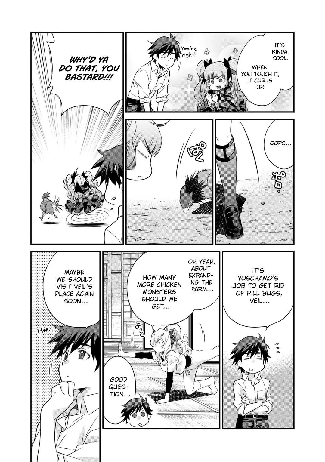 Let's Buy The Land And Cultivate In Different World Chapter 57 - Page 17 in English