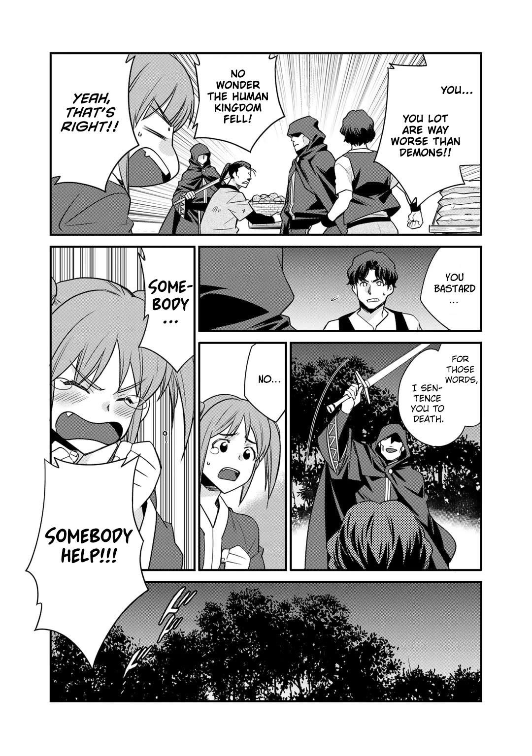 Let's Buy The Land And Cultivate In Different World Chapter 57 - Page 4 in English