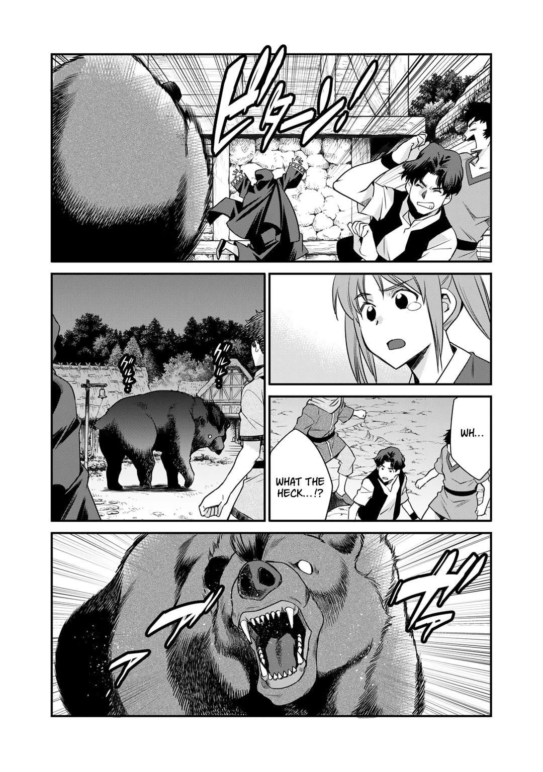 Let's Buy The Land And Cultivate In Different World Chapter 57 - Page 6 in English