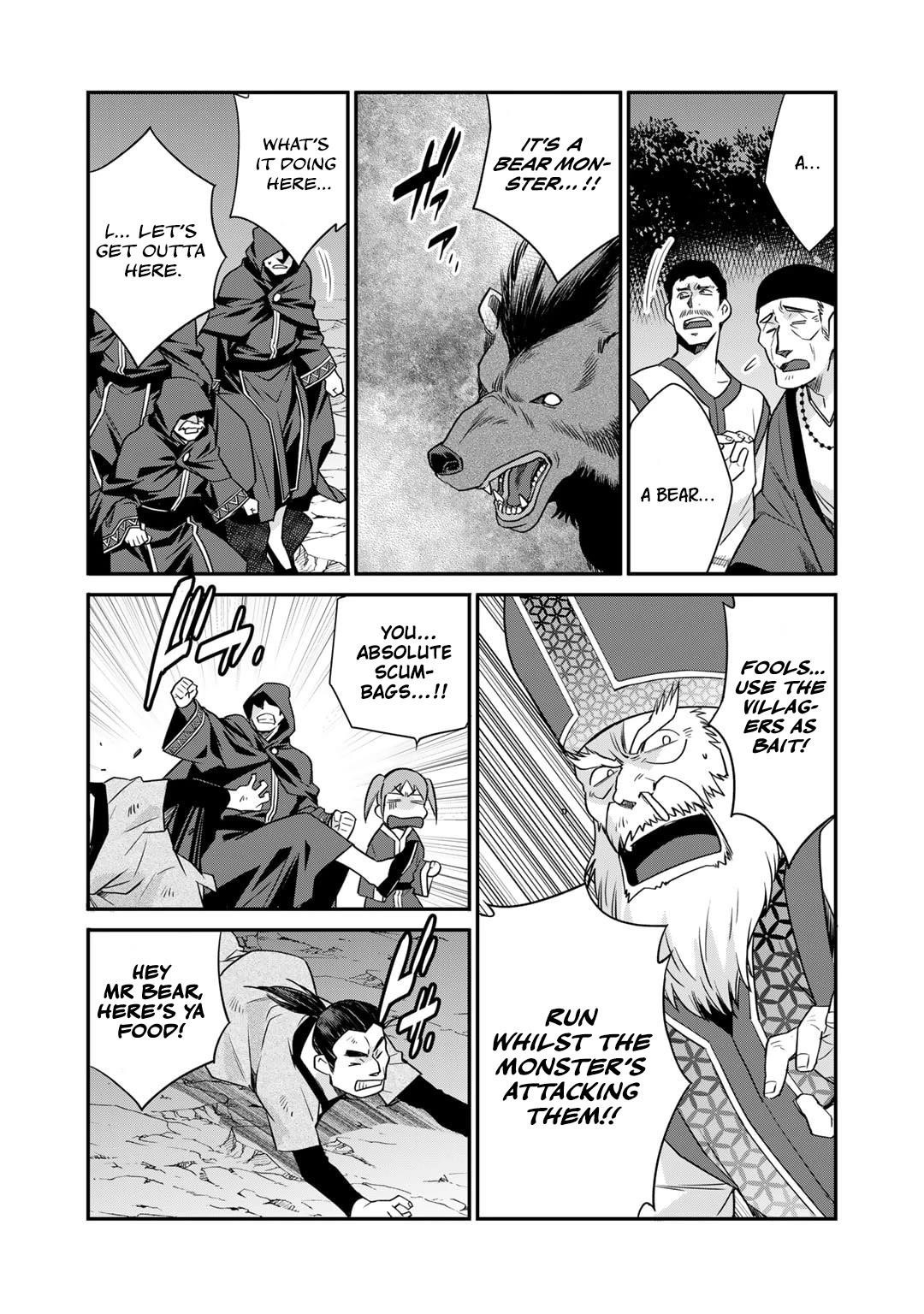 Let's Buy The Land And Cultivate In Different World Chapter 57 - Page 7 in English