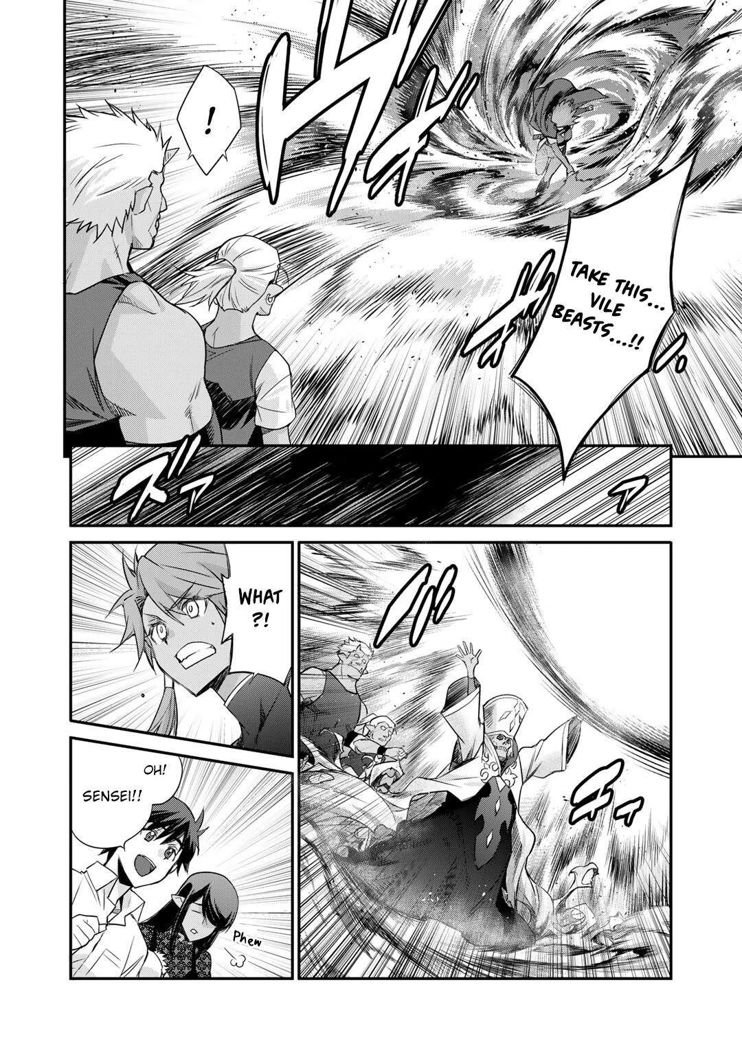 Let's Buy The Land And Cultivate In Different World Chapter 58 - Page 12 in English
