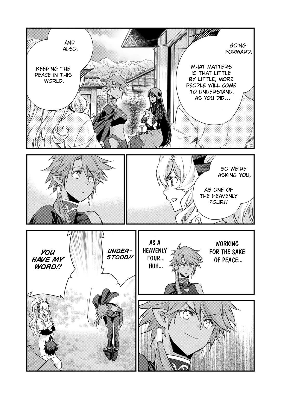 Let's Buy The Land And Cultivate In Different World Chapter 58 - Page 17 in English