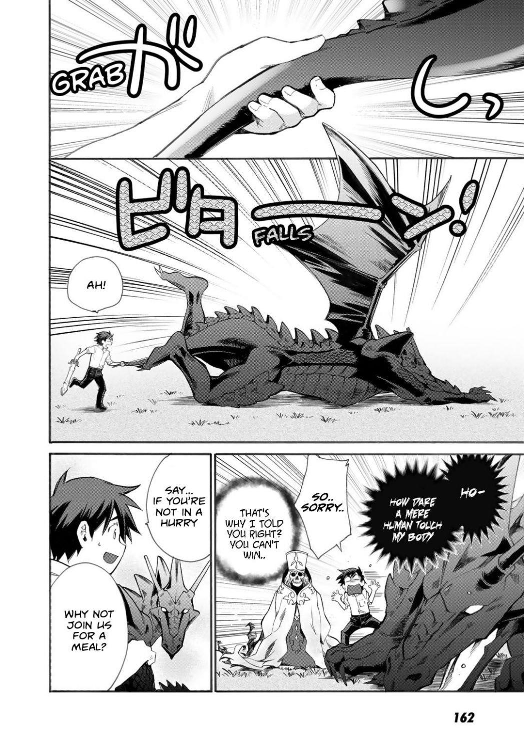 Let's Buy The Land And Cultivate In Different World Chapter 6 - Page 16 in English