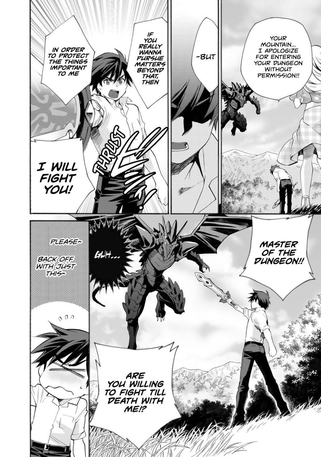 Let's Buy The Land And Cultivate In Different World Chapter 6 - Page 6 in English