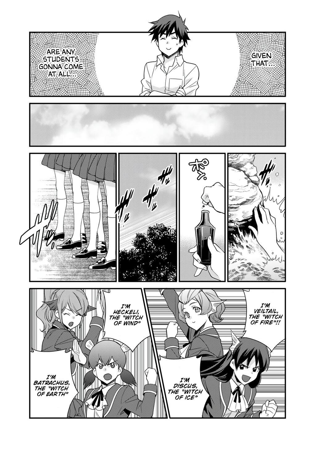 Let's Buy The Land And Cultivate In Different World Chapter 65 - Page 6 in English