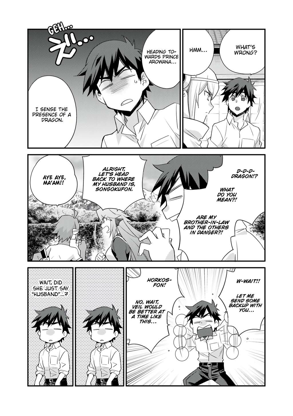 Let's Buy The Land And Cultivate In Different World Chapter 66 - Page 19 in English